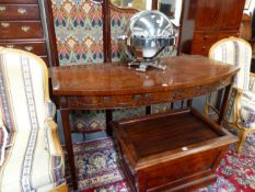 AN INLAID GEORGIAN AND LATER BOW FRONT SERVING TABLE, APRON WITH CARVED SWAG DECORATION AND