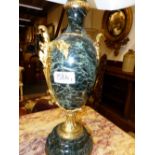 A PAIR OF FRENCH GREEN MARBLE ORMOLU MOUNTED LAMPS OF URN FORM, EACH WITH TWIN SCROLL AND FOLIATE