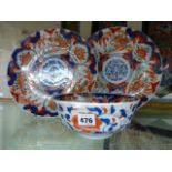A PAIR OF JAPANESE IMARI SAUCER DISHES (D.30cms.) TOGETHER WITH A SIMILAR DEEP BOWL.