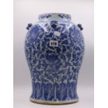 A LARGE CHINESE BLUE AND WHITE BALUSTER FORM JAR, SCROLLING FOLIAGE WITH FLOWERHEAD DECORATION AND