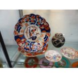 FOUR ORIENTAL BOWLS AND A CLOISONNE GINGER JAR.