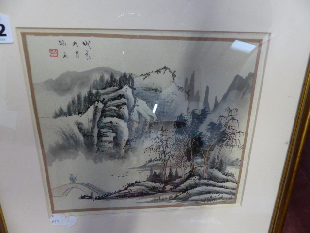 A SET OF THREE ORIENTAL LANDSCAPE WATERCOLOURS. - Image 2 of 5