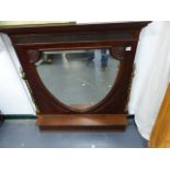 A MAHOGANY FRAMED MIRROR.