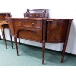 A GEORGIAN STYLE MAHOGANY SIDEBOARD.