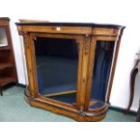 A VICTORIAN WALNUT CREDENZA.