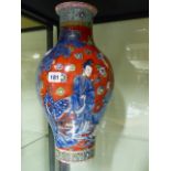 A CHINESE CLOBBERED BLUE AND WHITE BALUSTER VASE DECORATED WITH DEER AND FIGURES IN A LANDSCAPE. H.