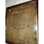 A VICTORIAN NEEDLEWORK VERSE SAMPLER BY ADELAIDE LANCASTER 1844. 44 x 40cms.