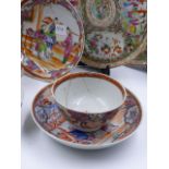 A COLLECTION OF ORIENTAL EXPORT WARES TO INCLUDE CHINESE FAMILLE ROSE TEA BOWLS AND SAUCERS