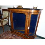 A VICTORIAN WALNUT BOW SIDE CREDENZA. W.123 x H.102cms.