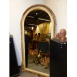 A LARGE VICTORIAN OVERMANTLE MIRROR WITH OAK LEAF BORDER DECORATION. H.200 x W.105cms.