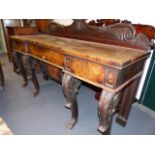 A LARGE WM.IV.MAHOGANY SERVING TABLE WITH CARVED RAISED BACK, INVERTED BREAK FRONT TOP AND ON FOUR