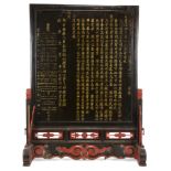 ANTIQUE ASIAN PAINTED PANEL IN STAND