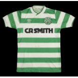 BRIAN McCLAIR 1985 CELTIC MATCH WORN JERSEY