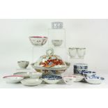 17 Asian Porcelain Items