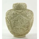 Antique Chinese White Cinnabar Jar