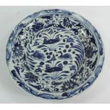 Chinese Blue and White Porcelain Platter