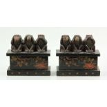 Pr. Chinese Wood Monkey Bookends