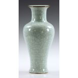 Chinese Crackle Glaze Celadon Vase