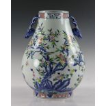 Chinese Zun Vase