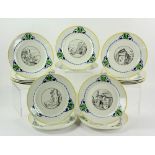 16 French HBCM Dinner Plates