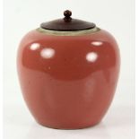 19th C. Chinese Peach Blum Jar