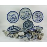 Lot of Miscellaneous Chinese Porcelain Items