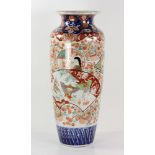 19th C. Imari Porcelain Umbrella Stand/Vase