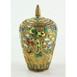 Chinese Enameled Gold Wash Urn