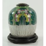 19th C. Chinese Tobacco Leaf Jar