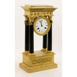 Mid 19th C. French Empire Pillar Clock