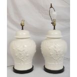 Pair of Chinese Ginger Jar Lamps