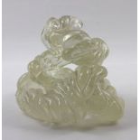 Abstract Lucite Sculpture