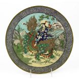 19th C. Japanese Cloisonne Charger