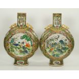 Pr. 19th C. Chinese Medallion Moon Flask Vases