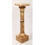 Antique Multi-Color Marble Pedestal Stand