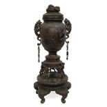 Japanese Meiji Period Bronze Covered Urn