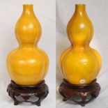 Pair of Chinese Yellow Double Gourd Vases