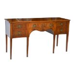 Hepplewhite Style Mahogany Sideboard