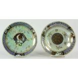 Two Wedgwood Dragon and Phoenix Lustre Plates