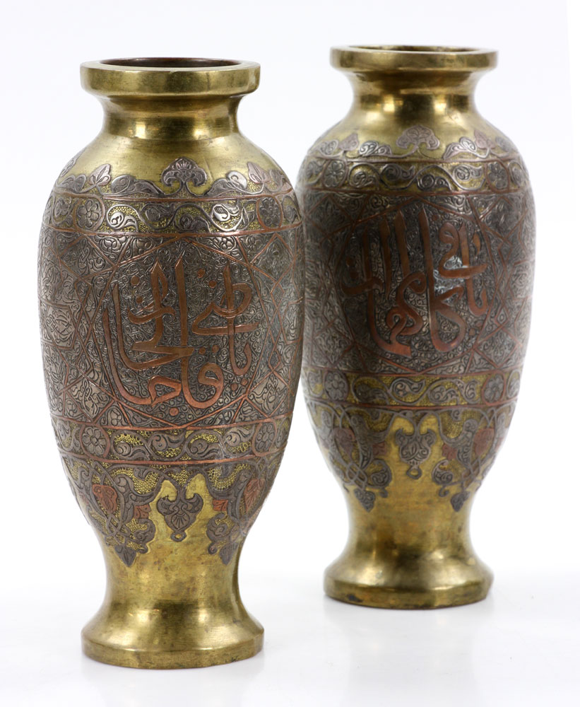 Pr. Small Syrian Inlaid Vases