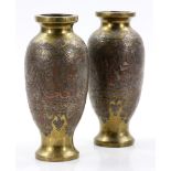 Pr. Small Syrian Inlaid Vases