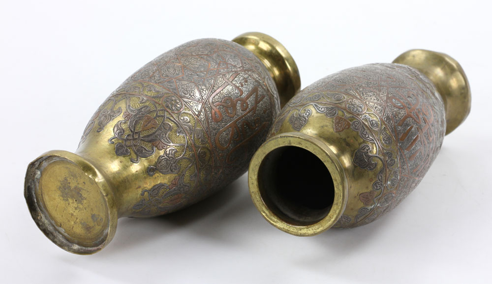 Pr. Small Syrian Inlaid Vases - Image 3 of 4