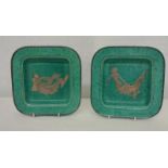 Pair Turquoise Glazed 1930s/50s Gustavsberg Argenta Square Dishes with rounded corners, decorated