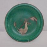 Circa 1950 Gustavsberg Argenta No. 29 Large Bowl, turquoise ground decorated with fish in pursuit of