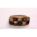 Ladies Yellow Metal Ring set 4 diamonds, 2 emeralds, 3 rubies (1 diamond missing), size Q