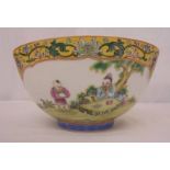 C20th Chinese Bowl with yellow ground, panels Famille rose enamels, young boy fishing with lady