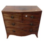Georgian Mahogany Bow Fronted Chest of Drawers, 2 Short & 2 Long Cock Beaded Drawers with pierced