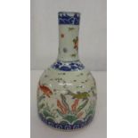 C19th Chinese Bottle Vase decorated with swimming carp amongst seaweed, base with twin blue circle 6