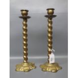 Pair of brass candlesticks