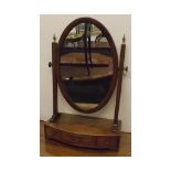 19th century mahogany dressing table mirror, with bow fronted base fitted with three drawers with
